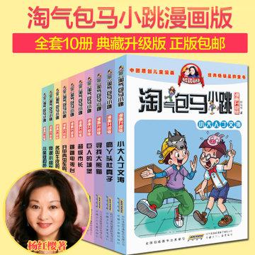 直击YY 2023年度巅峰盛典，AI数字人首次亮相引发热议